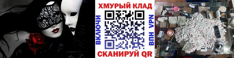 наркошоп  Терек  ГЕРОИН афганец 