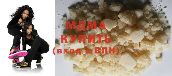 твердый Михайлов