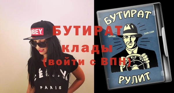 гашиш Апатиты
