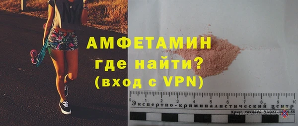 jwh Анива
