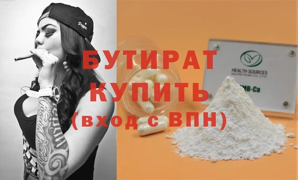 твердый Михайлов