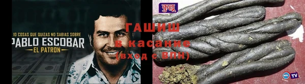 jwh Анива