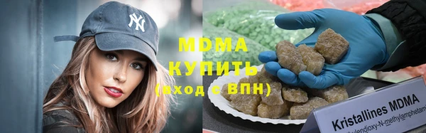 гидропоника Михайловск