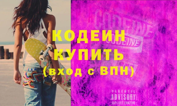 гидропоника Михайловск
