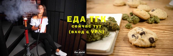 марки nbome Михайловка