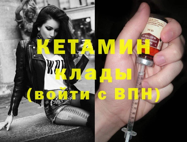 гидропоника Михайловск