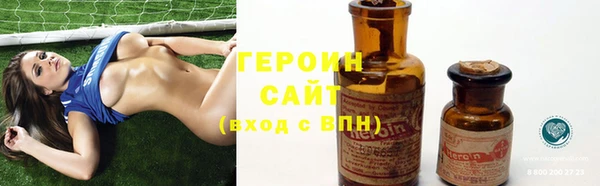 твердый Михайлов