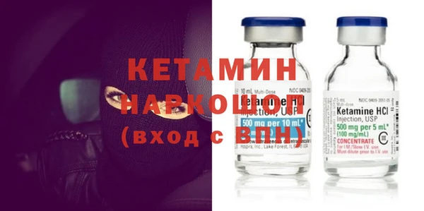 гидропоника Михайловск