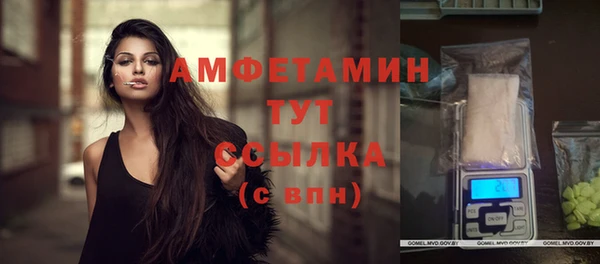 гашиш Апатиты