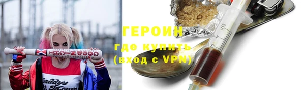 гидропоника Михайловск