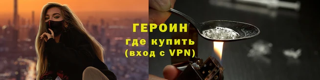 марки nbome Михайловка