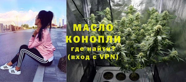 гидропоника Михайловск