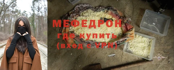 твердый Михайлов