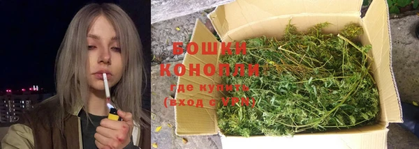 гашиш Апатиты