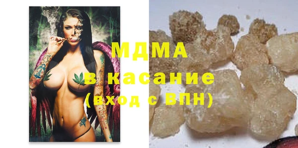 гидропоника Михайловск