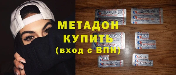 твердый Михайлов