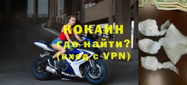 гидропоника Михайловск