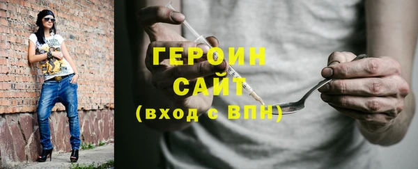 гидропоника Михайловск